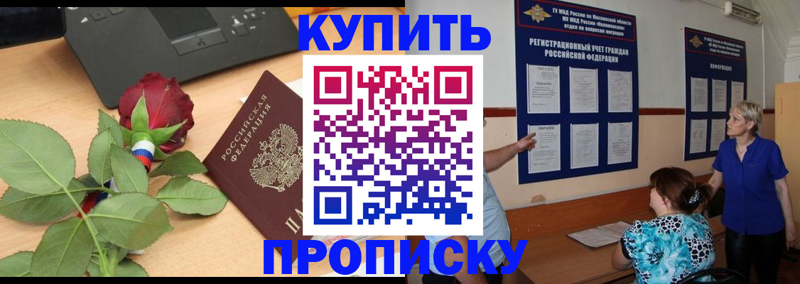 форма 3 в Хилке